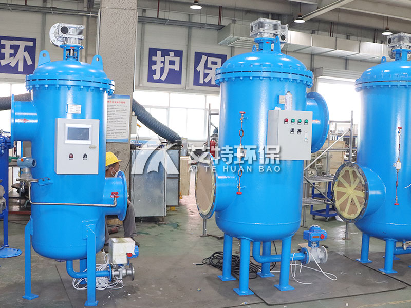J9九游会自清洗过滤器运用于黑龙江某大型铁钢企业