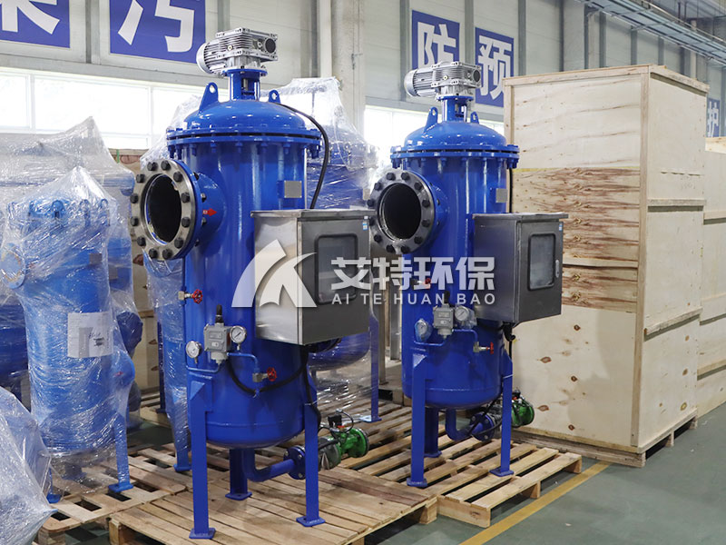水处理前端为什么要加自清洗过滤器呢？