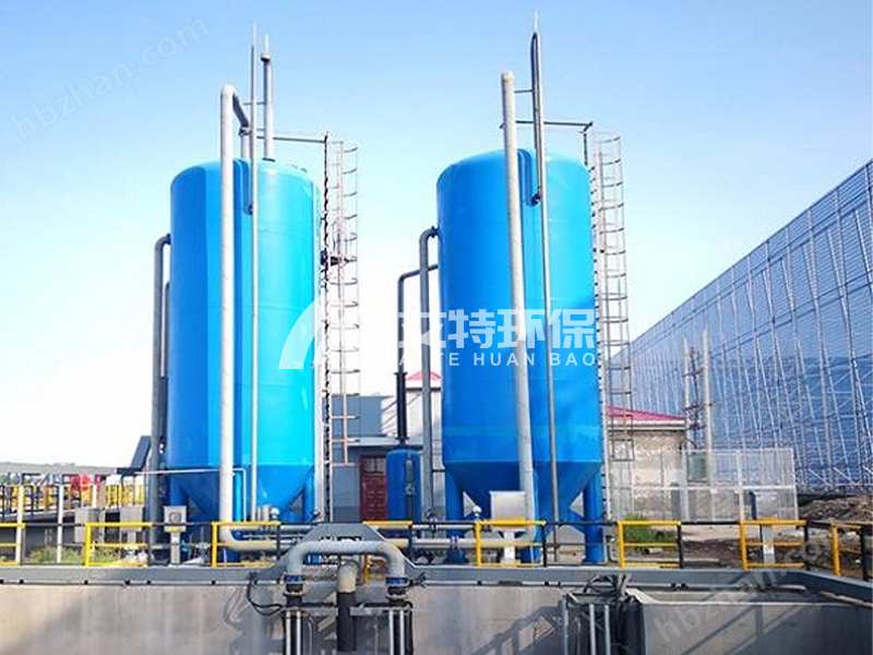 高效旋流净化器